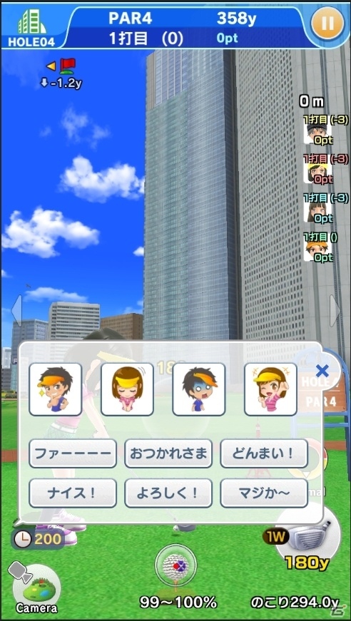 「みんゴル」がGoogle Play「Best of 2017」にノミネート！Google Playでの新規登録で15,000コインがプレゼントの画像1