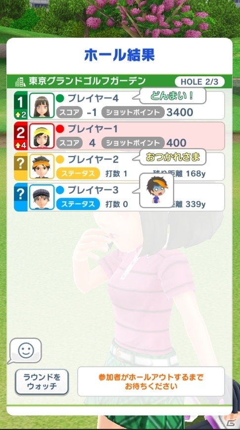 「みんゴル」がGoogle Play「Best of 2017」にノミネート！Google Playでの新規登録で15,000コインがプレゼントの画像3