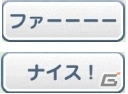 「みんゴル」がGoogle Play「Best of 2017」にノミネート！Google Playでの新規登録で15,000コインがプレゼントの画像6