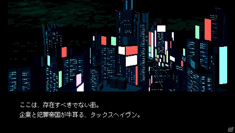カクテルのチョイスで物語が変わるサイバーパンクバーテンダーADV「VA-11 Hall A」日本語版がPS Vita/PC向けに本日発売の画像1