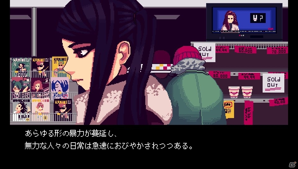 カクテルのチョイスで物語が変わるサイバーパンクバーテンダーADV「VA-11 Hall A」日本語版がPS Vita/PC向けに本日発売の画像2