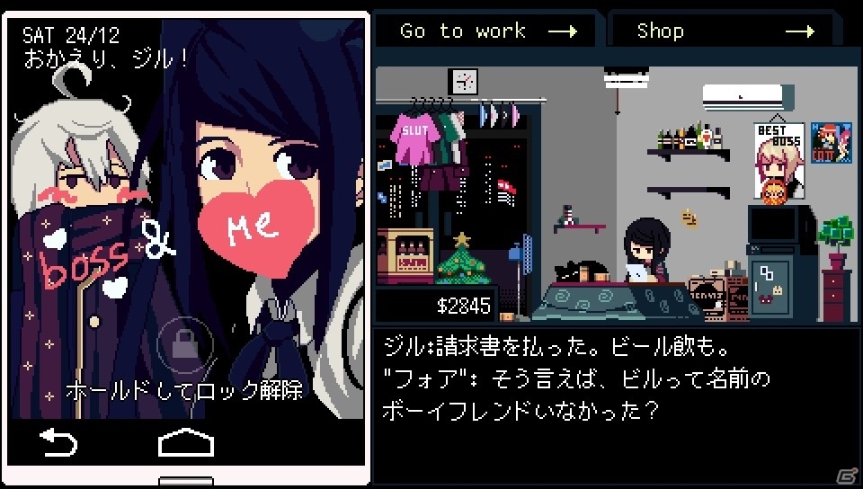 カクテルのチョイスで物語が変わるサイバーパンクバーテンダーADV「VA-11 Hall A」日本語版がPS Vita/PC向けに本日発売の画像3