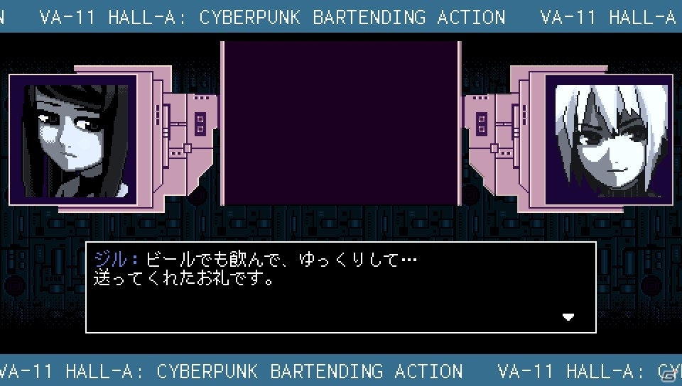 カクテルのチョイスで物語が変わるサイバーパンクバーテンダーADV「VA-11 Hall A」日本語版がPS Vita/PC向けに本日発売の画像8