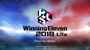 基本プレイ無料の「ウイニングイレブン 2018 Lite」がPS4/PS3向けに配信開始!myClubにはデイヴィッド ベッカム氏が登場の画像1
