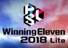 基本プレイ無料の「ウイニングイレブン 2018 Lite」がPS4/PS3向けに配信開始！myClubにはデイヴィッド ベッカム氏が登場