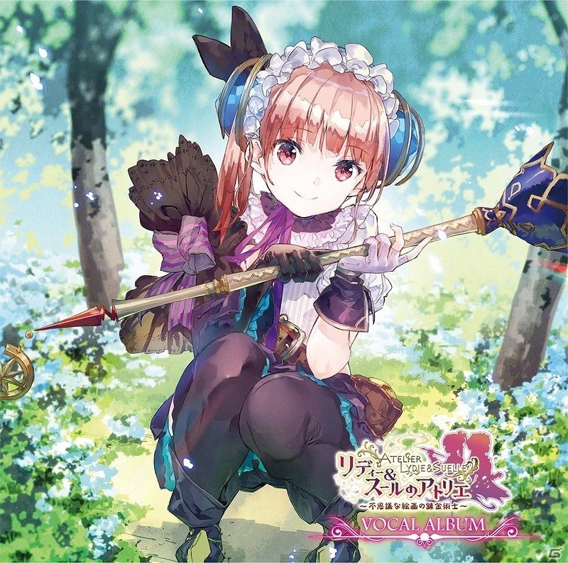 リディー＆スールのアトリエ ～不思議な絵画の錬金術士～ C93