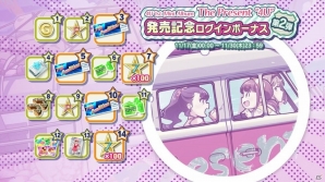 iOS/Android「Tokyo 7th シスターズ」イベント「7th パフォーマッチ!!!SP Vol.2」がスタート！「EPISODE.3.5 Kazumi 空に羽を広げる」も実装の画像2