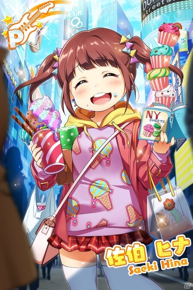 iOS/Android「Tokyo 7th シスターズ」イベント「7th パフォーマッチ!!!SP Vol.2」がスタート！「EPISODE.3.5 Kazumi 空に羽を広げる」も実装の画像13