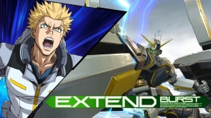 ジャズが聞こえたら、俺が来た合図だ―AC「機動戦士ガンダム EXVSMB ON」追加リリース機体第20弾「アトラスガンダム」が11月21日に参戦！の画像16