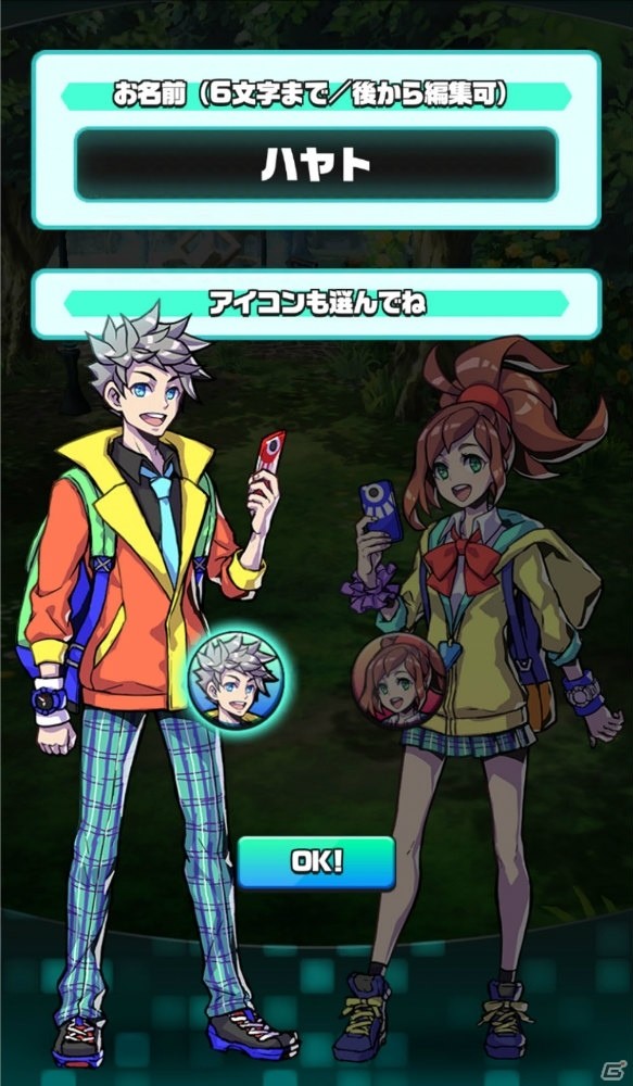セガゲームスが贈る新感覚カメラRPG「パシャ★モン」ってどんなゲーム？被写体から生まれたモンスターで戦うゲームの流れを紹介の画像2