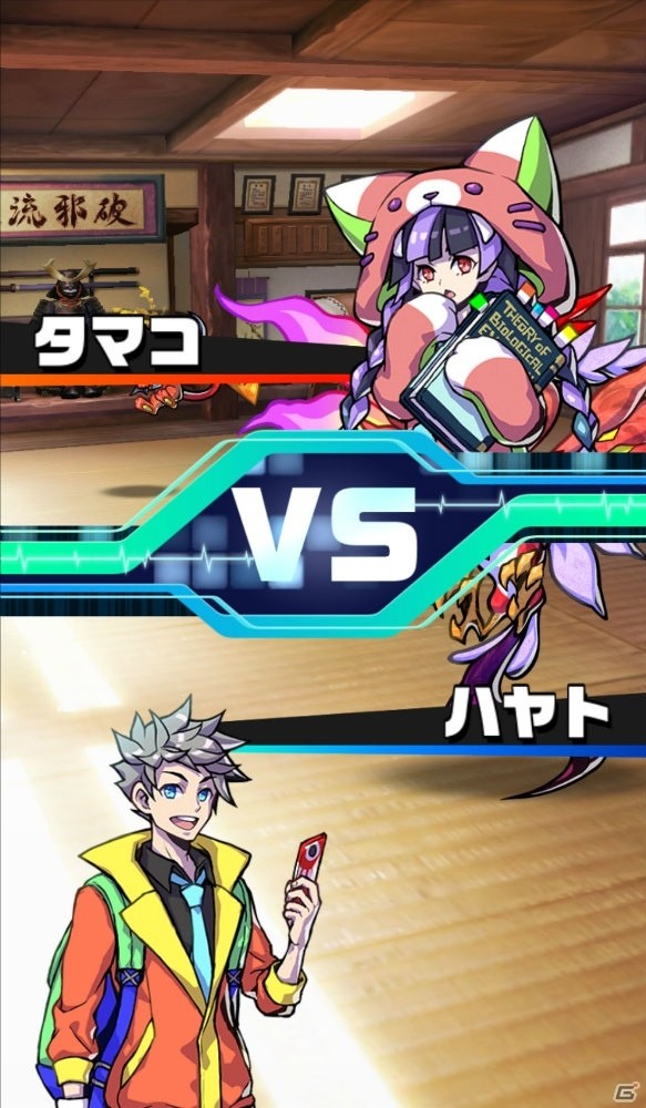 セガゲームスが贈る新感覚カメラRPG「パシャ★モン」ってどんなゲーム？被写体から生まれたモンスターで戦うゲームの流れを紹介の画像21