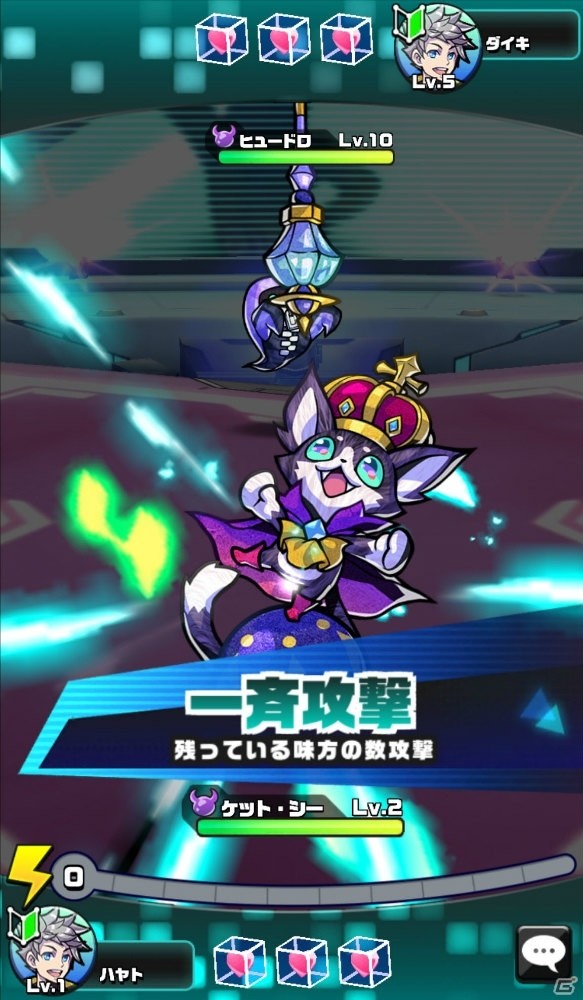 セガゲームスが贈る新感覚カメラRPG「パシャ★モン」ってどんなゲーム？被写体から生まれたモンスターで戦うゲームの流れを紹介の画像23