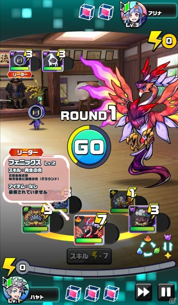 セガゲームスが贈る新感覚カメラRPG「パシャ★モン」ってどんなゲーム？被写体から生まれたモンスターで戦うゲームの流れを紹介の画像24