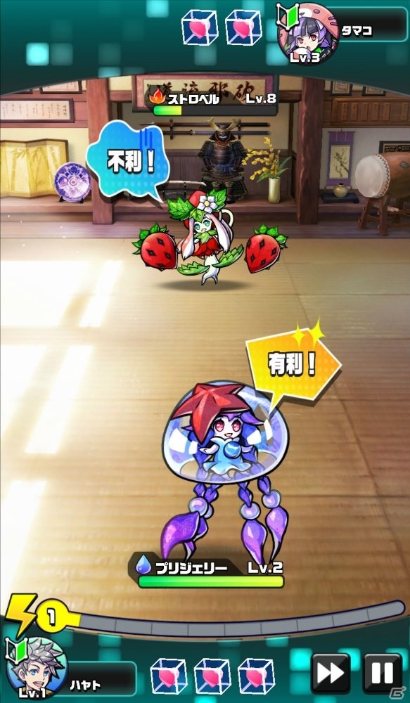 セガゲームスが贈る新感覚カメラRPG「パシャ★モン」ってどんなゲーム？被写体から生まれたモンスターで戦うゲームの流れを紹介の画像25