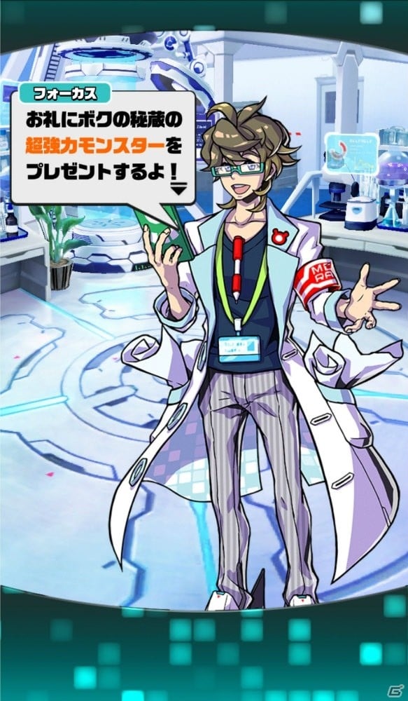 セガゲームスが贈る新感覚カメラRPG「パシャ★モン」ってどんなゲーム？被写体から生まれたモンスターで戦うゲームの流れを紹介の画像5