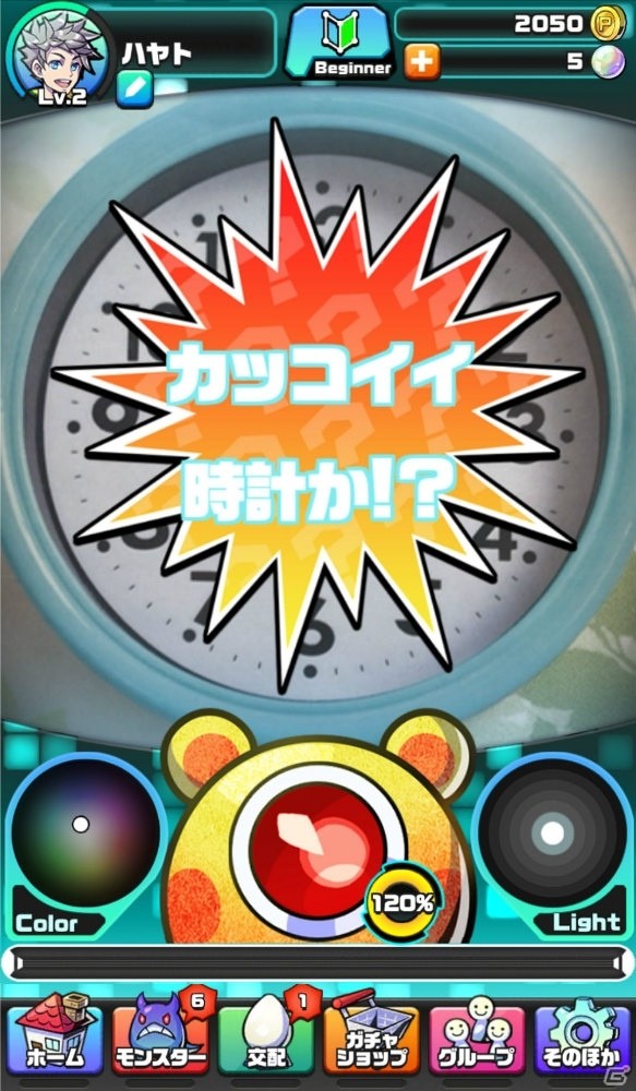 セガゲームスが贈る新感覚カメラRPG「パシャ★モン」ってどんなゲーム？被写体から生まれたモンスターで戦うゲームの流れを紹介の画像6