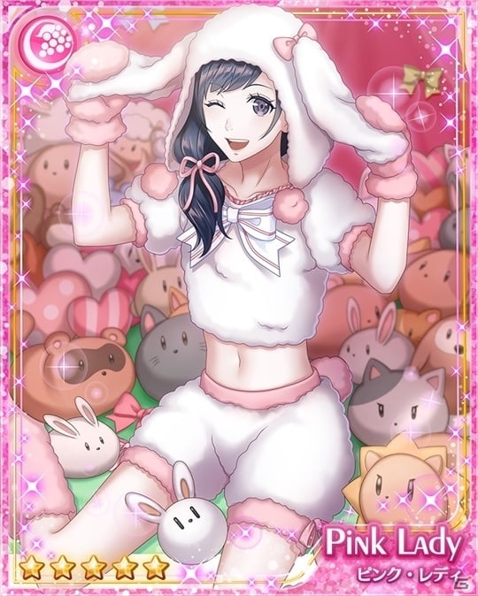 iOS/Android「カクテル王子」イベント「動物奇想天外摩訶不思議」が本日15時スタート！期間限定オーダー「Get Wild」も実施中の画像10