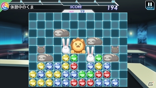 iOS/Android「カクテル王子」イベント「動物奇想天外摩訶不思議」が本日15時スタート！期間限定オーダー「Get Wild」も実施中の画像3