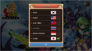 ギャグrpg シールモバイル がios Android向けに配信開始 釣り 眠る コンボ 冒険団など原作の思い出を刺激するコンテンツも ゲーム情報サイト Gamer