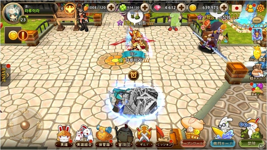 ギャグRPG「シールモバイル」がiOS/Android向けに配信開始！釣り・眠る・コンボ・冒険団など原作の思い出を刺激するコンテンツもの画像7