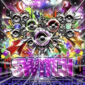 iOS「CROSS×BEATS」千π＆MesoPhunkの新曲が手に入る個人戦「Electro Diving」が明日スタート！アニバーサリーキャンペーンも同時開催の画像2