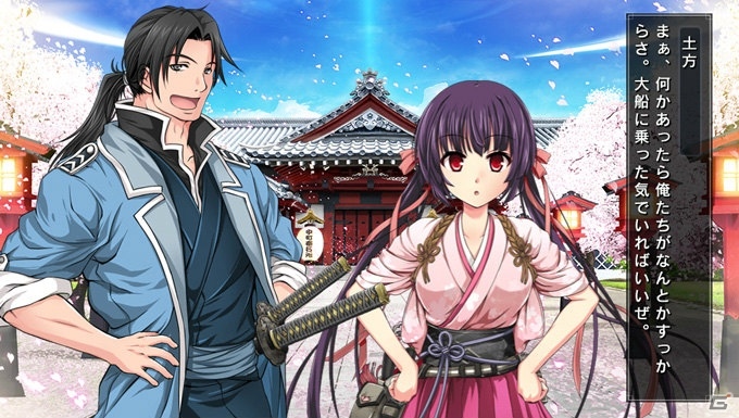 PS Vita「桜花裁き 斬」事件発生から犯人との対決までゲームシステムを紹介！店舗特典情報も公開の画像7