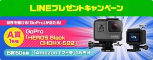 “AIカメラの画像認識”技術を活用した新感覚カメラRPG「パシャ★モン」が今冬サービス決定！の画像4