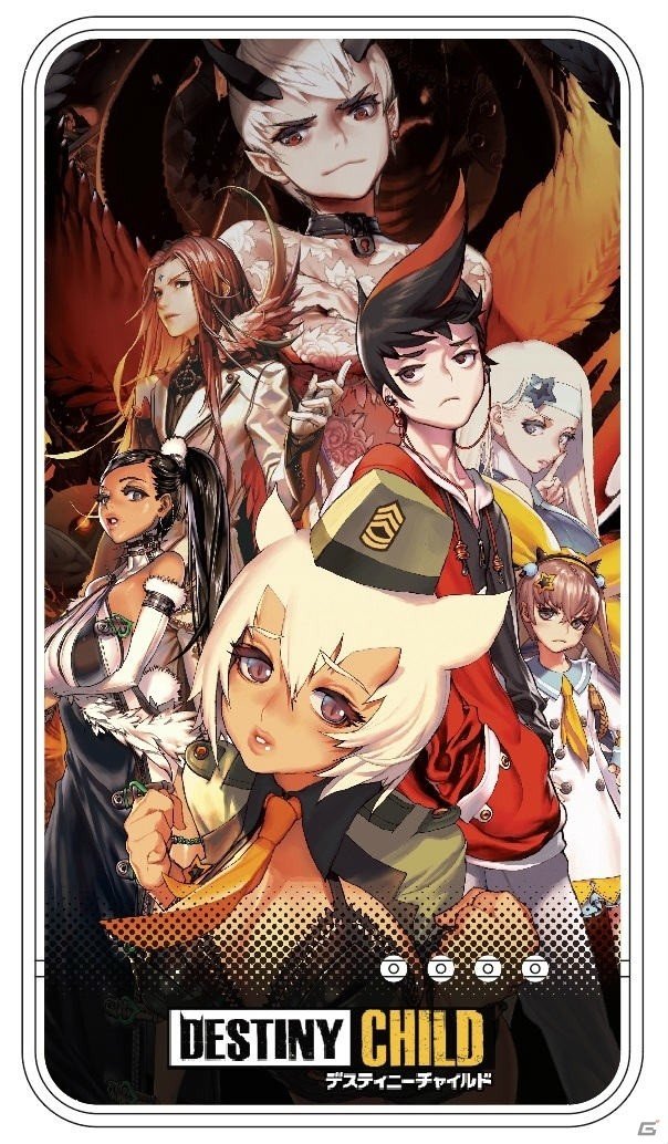 iOS/Android版「デスティニーチャイルド」が11月24日に配信決定！TVCM放映＆エリアジャック記念のキャンペーンも実施の画像9