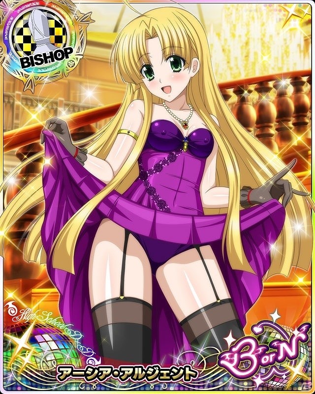 Mobage/GREE/dゲーム「ハイスクールD×D」レジェンドガチャリニューアル記念！期間限定でレジェンド11連ガチャの初回無料を実施の画像4