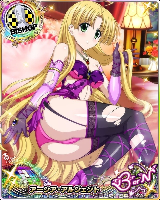 Mobage/GREE/dゲーム「ハイスクールD×D」レジェンドガチャリニューアル記念！期間限定でレジェンド11連ガチャの初回無料を実施の画像5