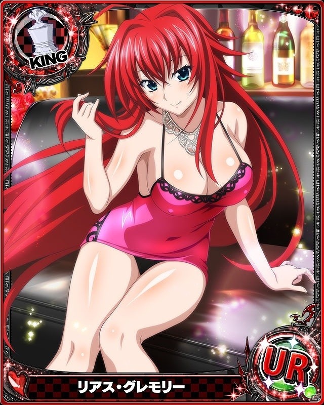 Mobage/GREE/dゲーム「ハイスクールD×D」レジェンドガチャリニューアル記念！期間限定でレジェンド11連ガチャの初回無料を実施の画像7