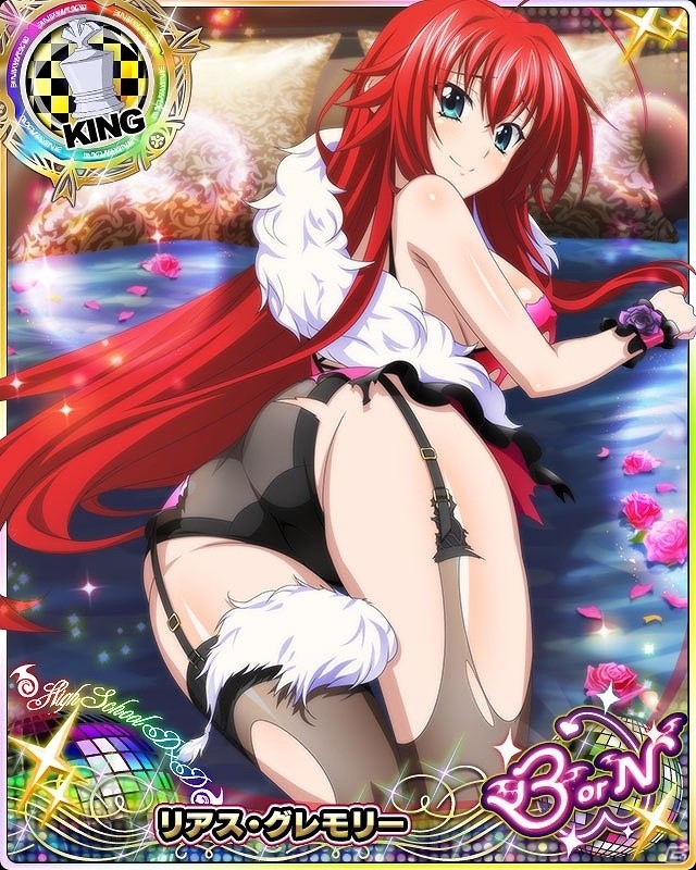 Mobage/GREE/dゲーム「ハイスクールD×D」レジェンドガチャリニューアル記念！期間限定でレジェンド11連ガチャの初回無料を実施の画像8