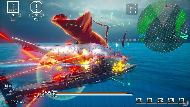 PCゲーム遊び放題サービス「DMM GAMES PREMIUM」にNussoftの海産物シューティング「ACE OF SEAFOOD」が登場の画像4