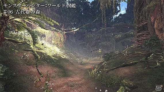 短時間で「モンスターハンター：ワールド」の生態を覗く紹介動画「モンスターハンター：ワールド図鑑」6本が公式サイトにて公開！の画像7