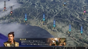 「信長の野望・大志」豊臣秀吉、徳川家康、石田三成、竹中半兵衛の「志」の違いや敵対時の動きを紹介の画像4