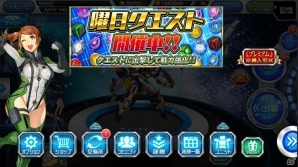 「スーパーロボット大戦X-Ω」マクロスΔ、機動新世紀ガンダムXの進撃イベント「交錯 アナザーステージ」が開催の画像19
