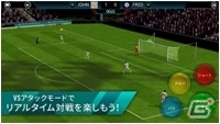 iOS/Android「EA SPORTS FIFA Mobile サッカー」新シーズン開幕！フルコントロールのディフェンスや刷新されたシュートシステムなどが追加にの画像3