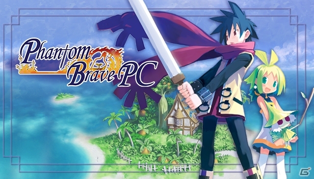 「夜廻」「ディスガイア」シリーズなど日本一ソフトウェア9タイトルを対象としたセールがSteamで開始の画像3