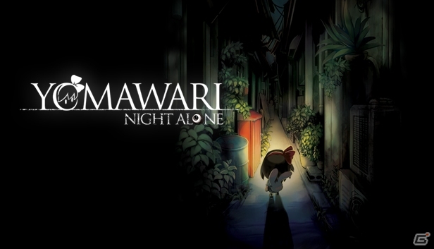 「夜廻」「ディスガイア」シリーズなど日本一ソフトウェア9タイトルを対象としたセールがSteamで開始の画像4