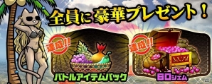 「にゃんこ大戦争」制作者がおくる新たなにゃんこが爆誕―ヤバかわ！がちんこRPG「ぼくとネコ」がiOS/Android向けに配信開始の画像8