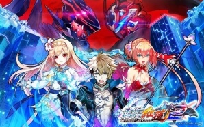 【激レア】白猫プロジェクト アイシャ　ジュダ　ウェルナー　リネア　セーラ　モチーフ有　ジュエル6555