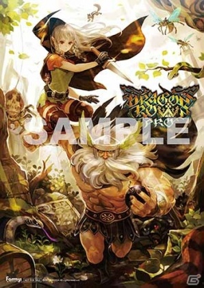 PS4「ドラゴンズクラウン・プロ」限定版同梱の「動くモンスター図鑑」紹介動画が先行公開！スペシャル体験会の情報もの画像15
