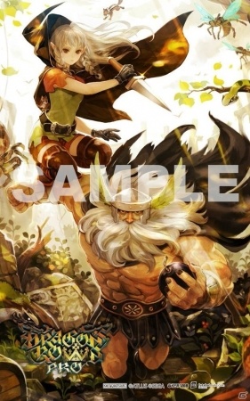 PS4「ドラゴンズクラウン・プロ」限定版同梱の「動くモンスター図鑑」紹介動画が先行公開！スペシャル体験会の情報もの画像16