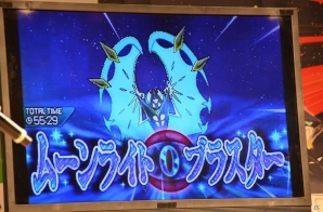 あばれる君とヒャダインさんがガチバトル！「ポケットモンスター ウルトラサン・ウルトラムーン」発売記念イベントをレポートの画像22