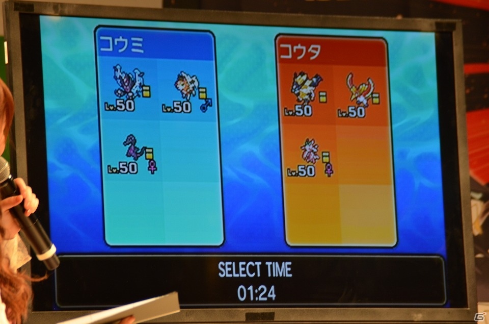 あばれる君とヒャダインさんがガチバトル！「ポケットモンスター ウルトラサン・ウルトラムーン」発売記念イベントをレポートの画像16