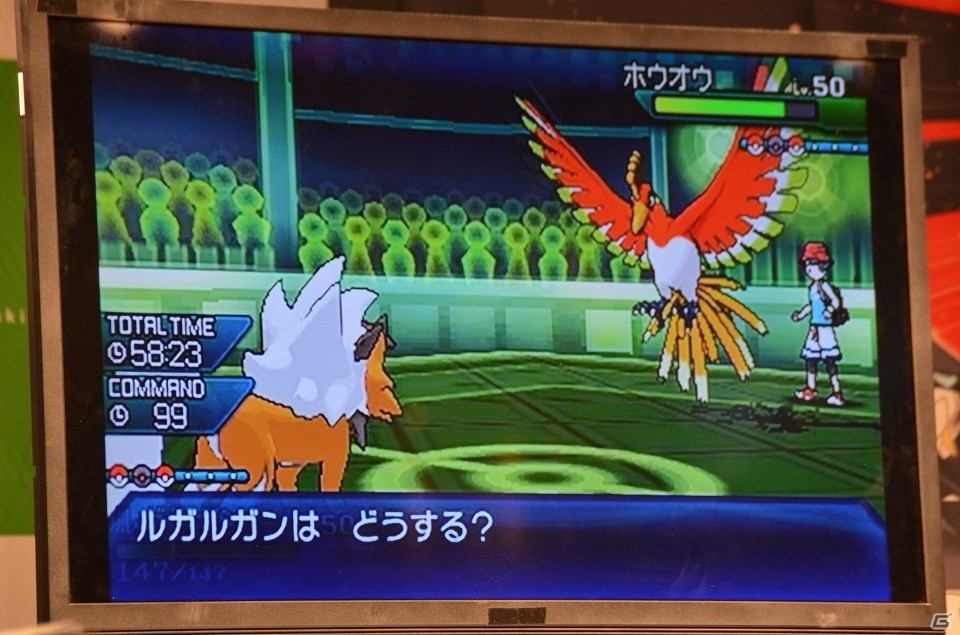 あばれる君とヒャダインさんがガチバトル！「ポケットモンスター ウルトラサン・ウルトラムーン」発売記念イベントをレポートの画像18