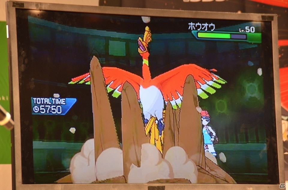あばれる君とヒャダインさんがガチバトル！「ポケットモンスター ウルトラサン・ウルトラムーン」発売記念イベントをレポートの画像19