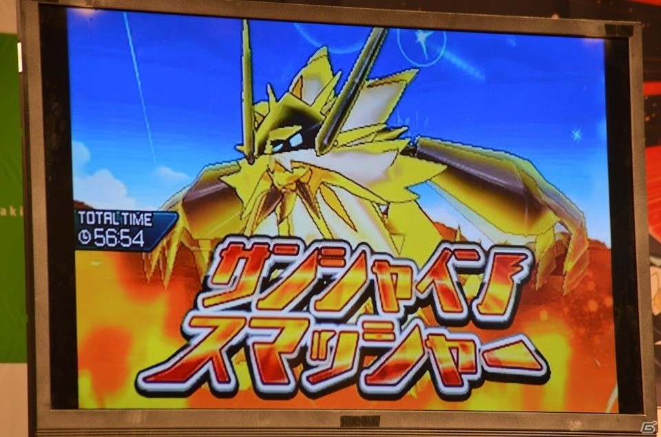 あばれる君とヒャダインさんがガチバトル！「ポケットモンスター ウルトラサン・ウルトラムーン」発売記念イベントをレポートの画像20
