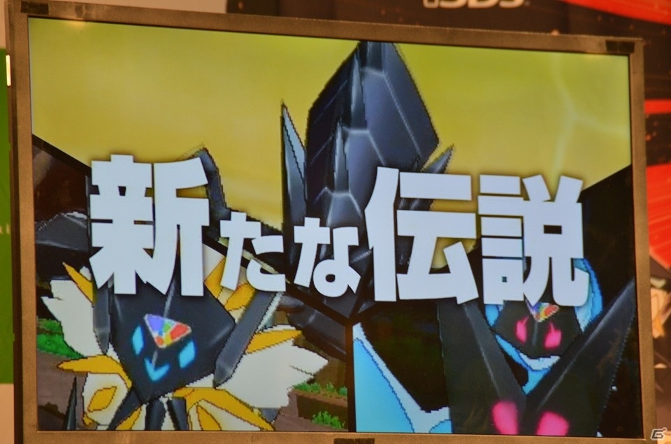あばれる君とヒャダインさんがガチバトル！「ポケットモンスター ウルトラサン・ウルトラムーン」発売記念イベントをレポートの画像9