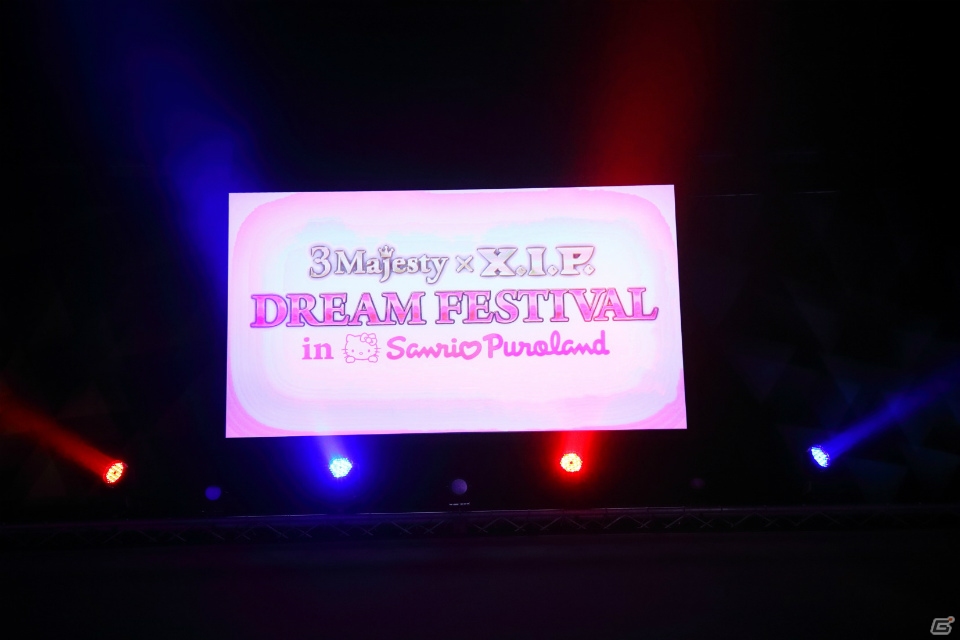 「ときめきレストラン☆☆☆」ポムポムプリンがX.I.P.を完コピ！？「3 Majesty×X.I.P. DREAM FESTIVAL in Sanrio Puroland」をレポートの画像4